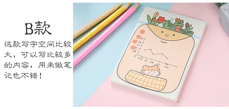 Наслаждайтесь жизнью с вами Kawaii Еженедельный планировщик, чтобы сделать список вкладыш блокнот для заметок канцелярские товары школьные принадлежности этикетки