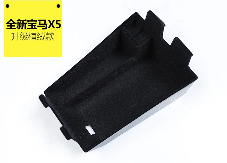 Центральный автомобильный подлокотник для хранения Коробка 2019 BMW X5 G05 Укладка