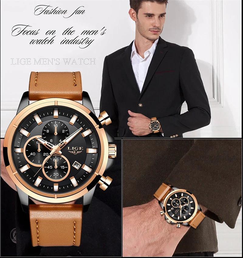Часы наручные LIGE Мужские кварцевые в стиле милитари с хронографом и кожаным