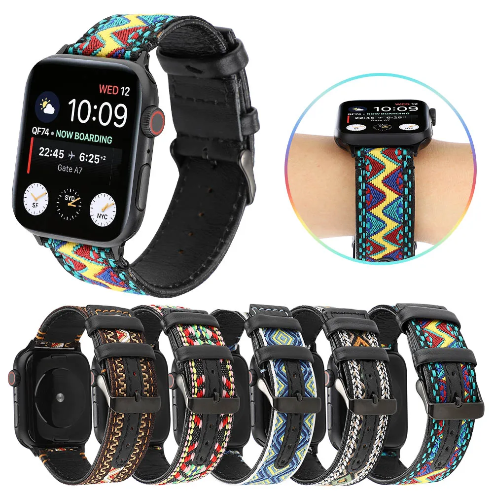 Новое поступление модный стильный кожаный ремешок для Apple Watch SE Series 6 5 4 3 2 на