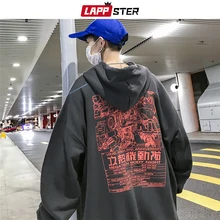 LAPPSTER мужская Японская уличная одежда толстовки с капюшоном Harajuku Осень Скейтборд мода мультфильм толстовки хип хоп черные толстовки