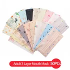 50 шт., трехслойная противотуманная маска для взрослых