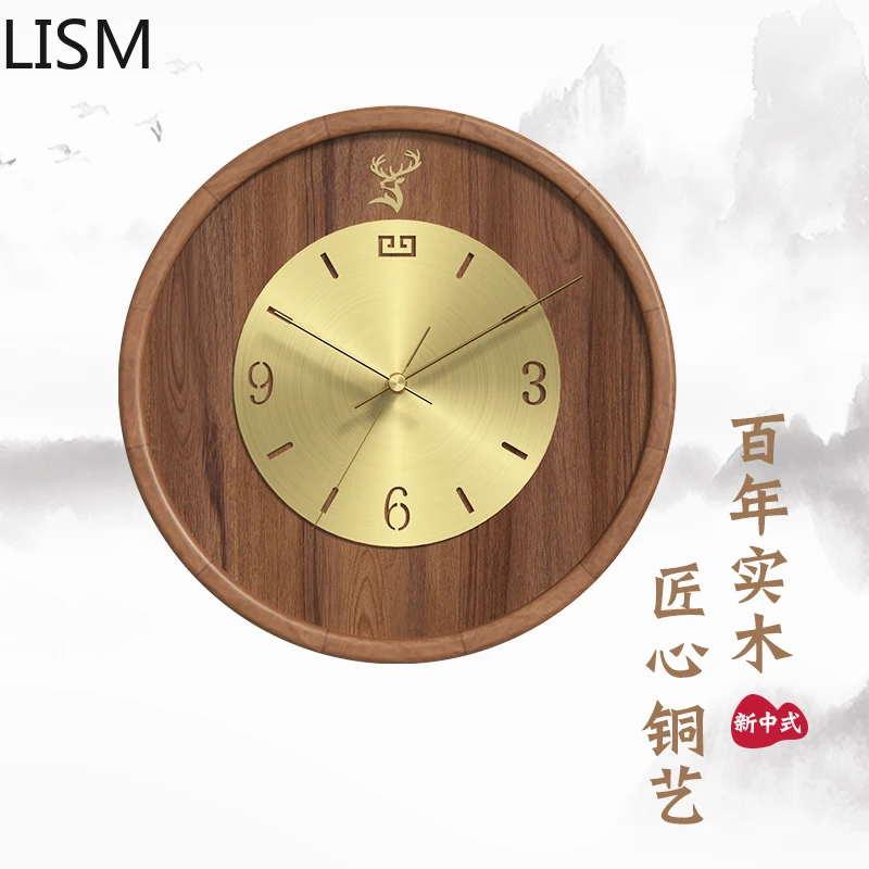 

Большие настенные часы для гостиной, современный дизайн, китайские часы из массива дерева, модные настсветильник льники, роскошные бесшумн...