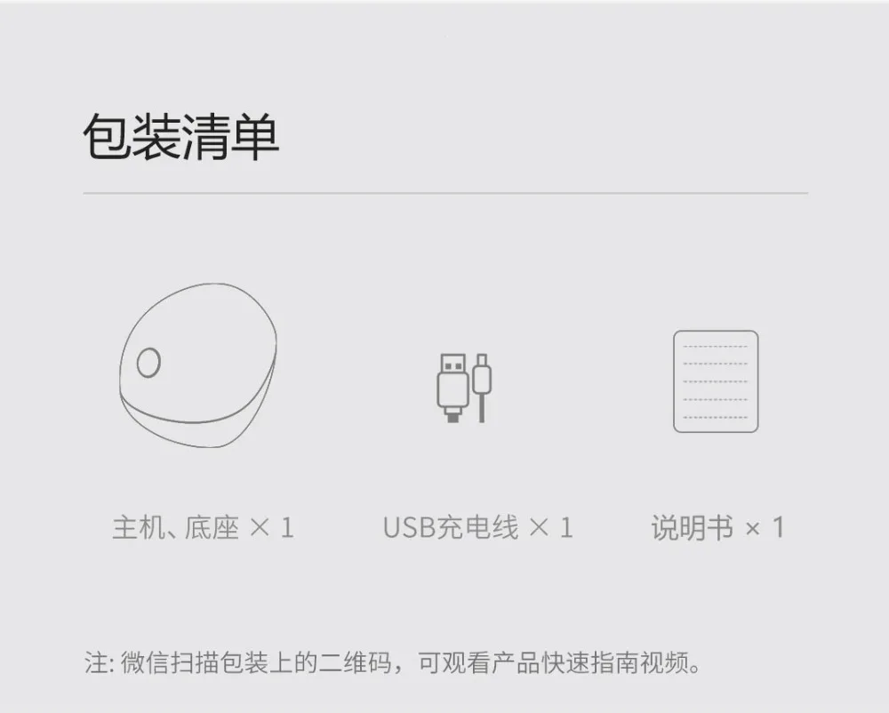 Xiaomi Lefan вибратор «яйцо» Форма Электрический беспроводной массажер акупунктурный точечный массажер LF имитация портативный массажер подарок