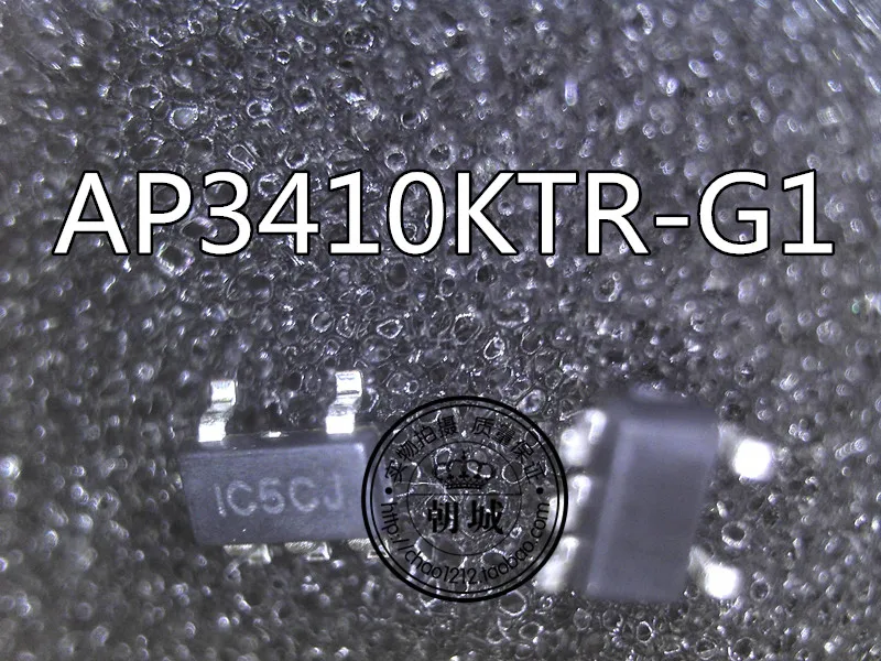 5 шт./лот AP3410KTR-G1 AP3410 1C5CJ SOT23-5 | Обустройство дома
