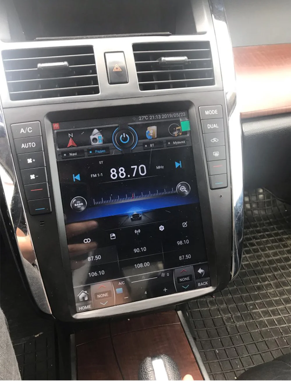 Автомобильный мультимедийный плеер стерео gps DVD радио навигация NAVI Android экран для Nissan Teana Maxima Cefiro J31 2003~ 2008