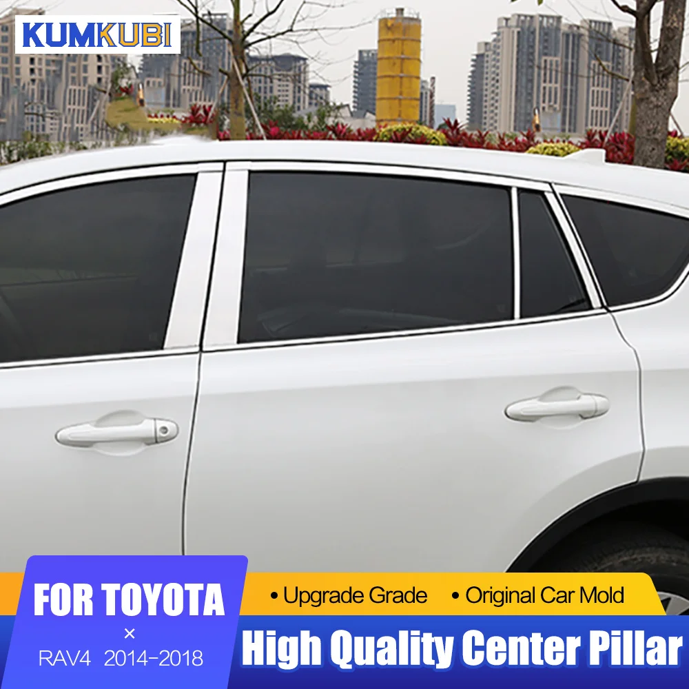 

Отделка окон из нержавеющей стали, центральные стойки B + C, крышка столба, отделка, стайлинга автомобилей, 10 шт., для Toyota RAV4, RAV 4, аксессуары ...