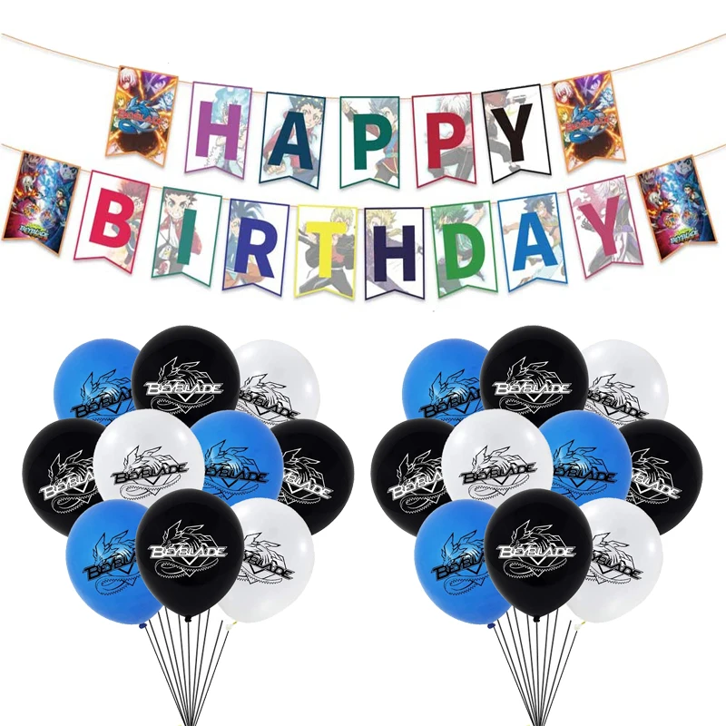 1 Набор волчков бейблэйд латексные шары с днем рождения баннер флаг популярные