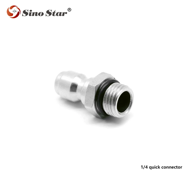 Z1 1/4 быстрый разъем адаптер для вспененной насадки|Средство удаления пятен