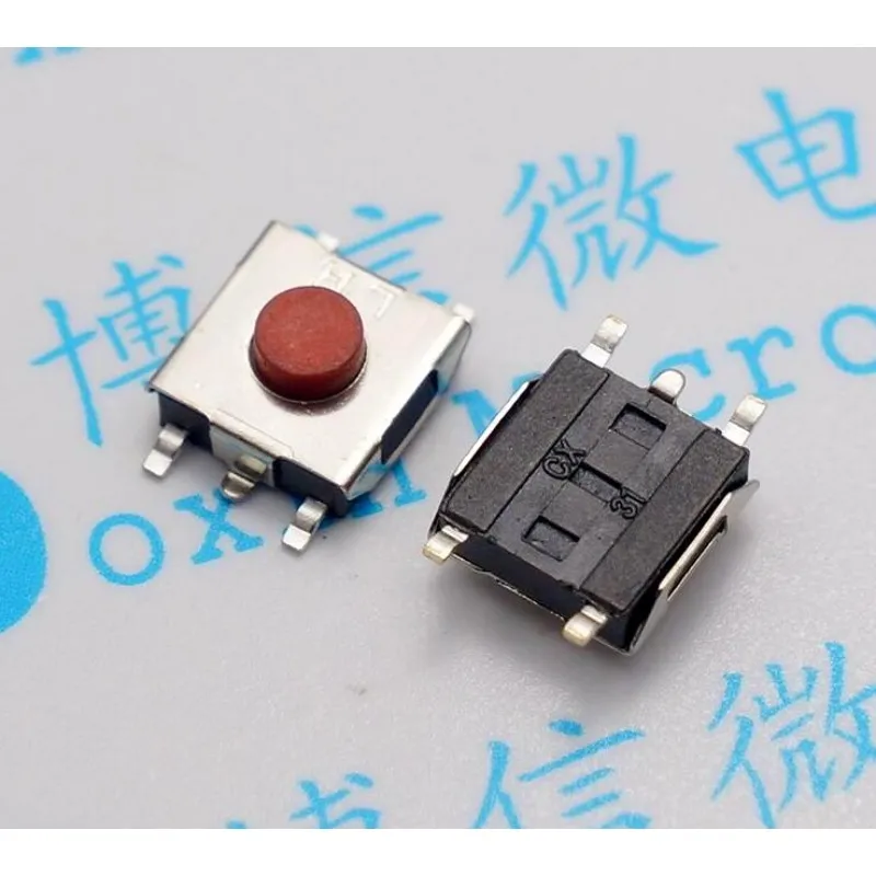 

6*6*2.5 Touch switch, patch 5 feet, red button, reset switch button 6.2*6.2*2.5