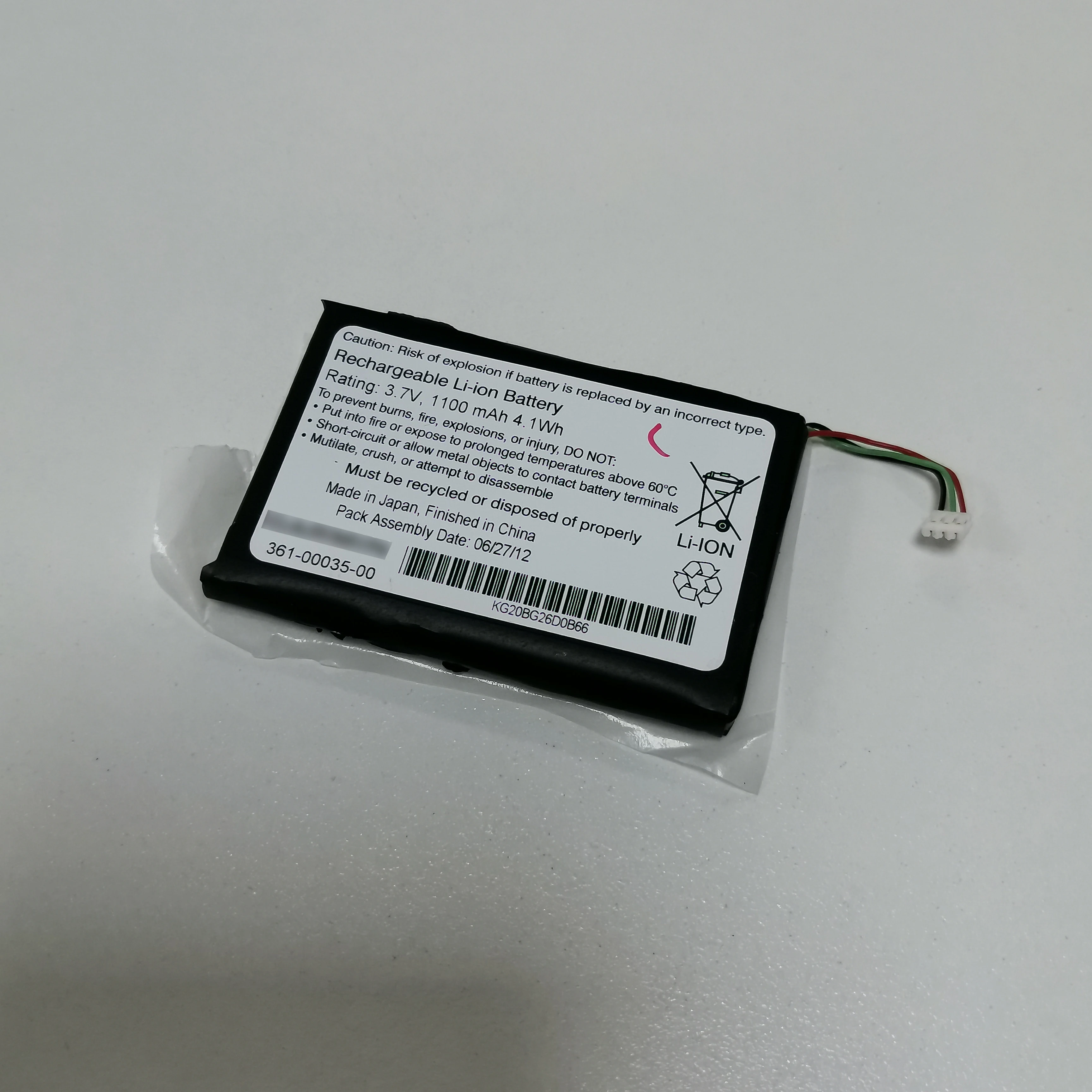 Литий-ионный аккумулятор для Garmin Edge 810 Touring touring Plus 361-00035-00 | Компьютеры и офис