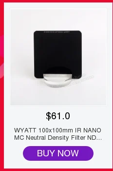 НИСИ 100 мм NANO IR GND 4 8 16 32 мягкая градуированная нейтральная плотность ND 0,6 0,9 1,2 1,5 вставка 100x150 мм оптический стеклянный фильтр