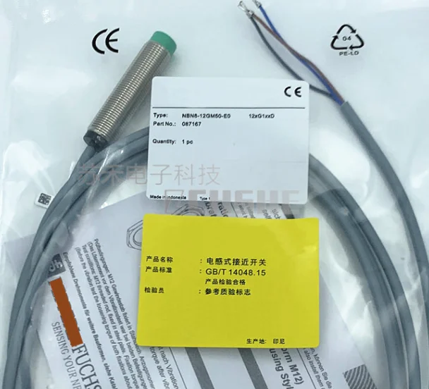 Фотолампа с идентификацией для внутреннего интерфейса