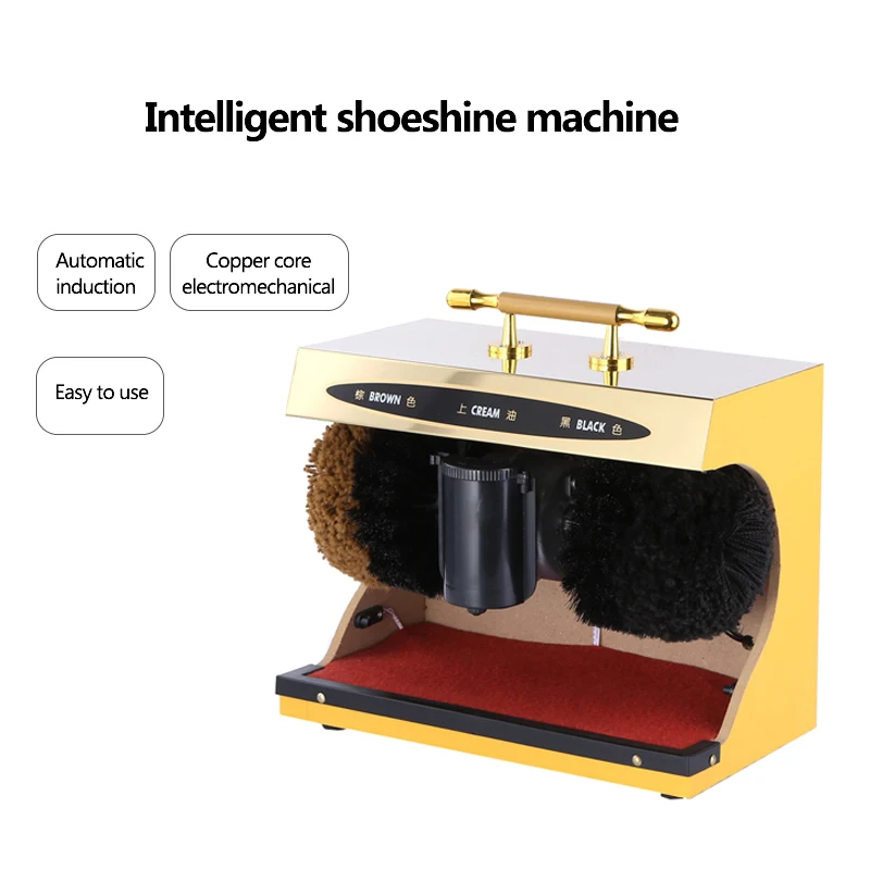 

Automatic induction hotel electric shoeshine machine convenient and fast shoeshine machine titanium alloy shoeshine machine