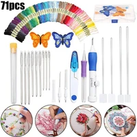 71pcs magic embroidery pen punch needle kit craft embroidery threads cross stitch embroidery diy sewing accessory tools kit