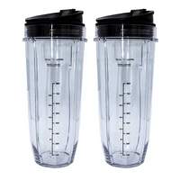 32 ounce cup with sealed lid ninja replacement parts and accessories for nutri ninja auto iq 1000w and dual blender
