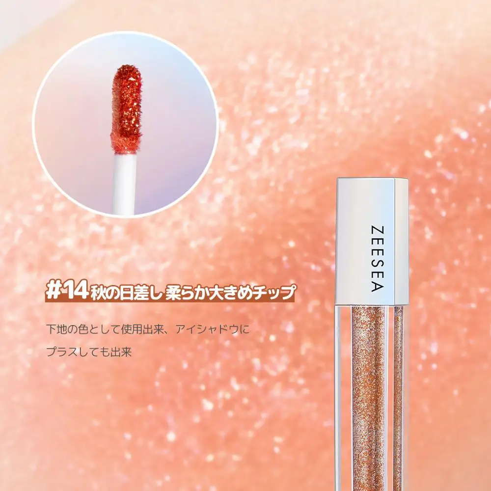

ZEESEA Diamond Series Starry Sky Liquid Eye Shadow New Color For Women