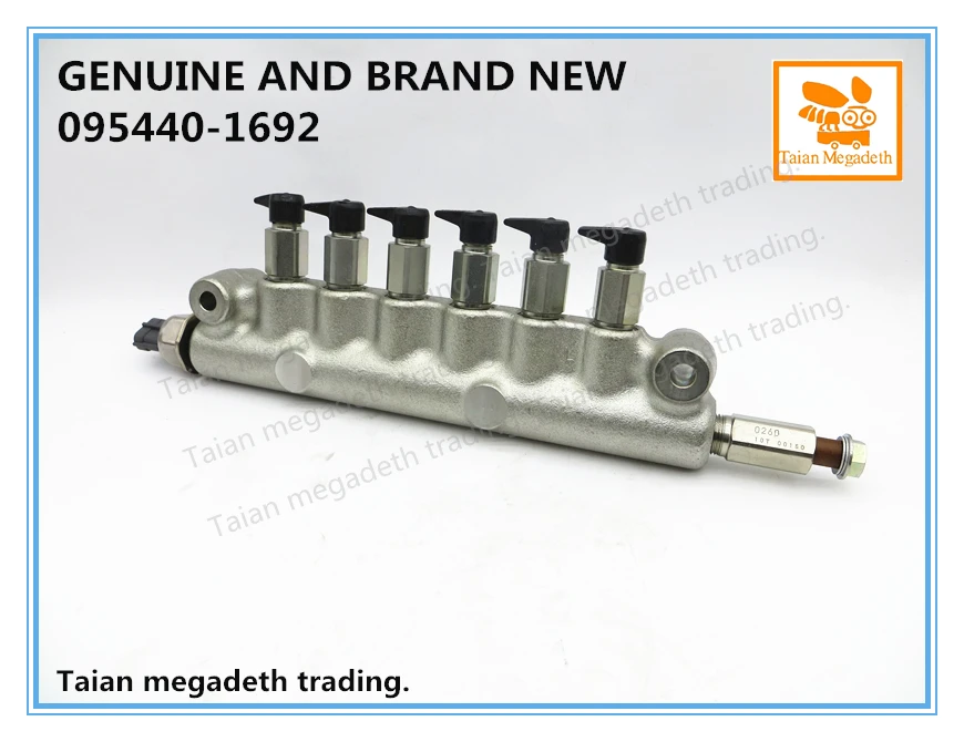 Подлинный и новый топливный рельс дизельного топлива ASSY 095440 1692|Регулирование непосредственного впрыска