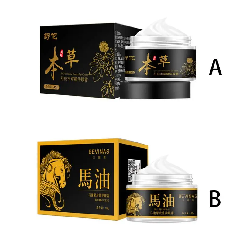 Увлажняющий и отбеливающий крем для кожи вокруг глаз с лошадиным маслом 30 г |