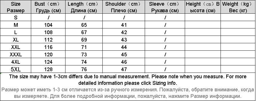 

Hooded Fleece Vest Fashion Thicken Winter Streetwear Casual Vest Sleeveless Cotton Jaqueta Masculina Men Clothing DE50MBX