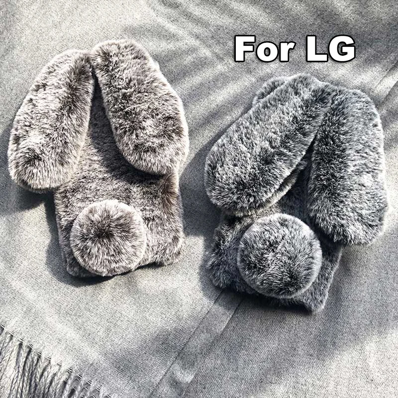 Чехол для телефона LG K7 Q6 mini V10 k7 k5 lv3 lv5 милые пушистые кроличьи уши силикон теплый
