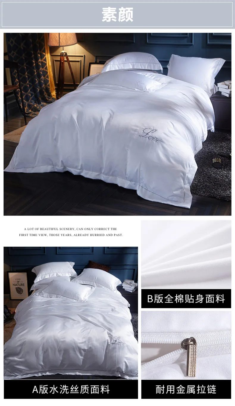 Шелк сплошной цвет пододеяльник для двуспальной кровати King size High-end постельные принадлежности одеяло крышки версия: натурального шелка/B: хлопок