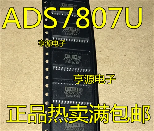 ADS7807U ADS7807 SOP28