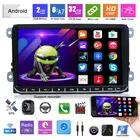 Применим для 9-дюймового универсального устройства Android с GPS-навигацией, новый Sagitar Bora Lavida Santana Tiguan для VM GolfSeat Leon Skod