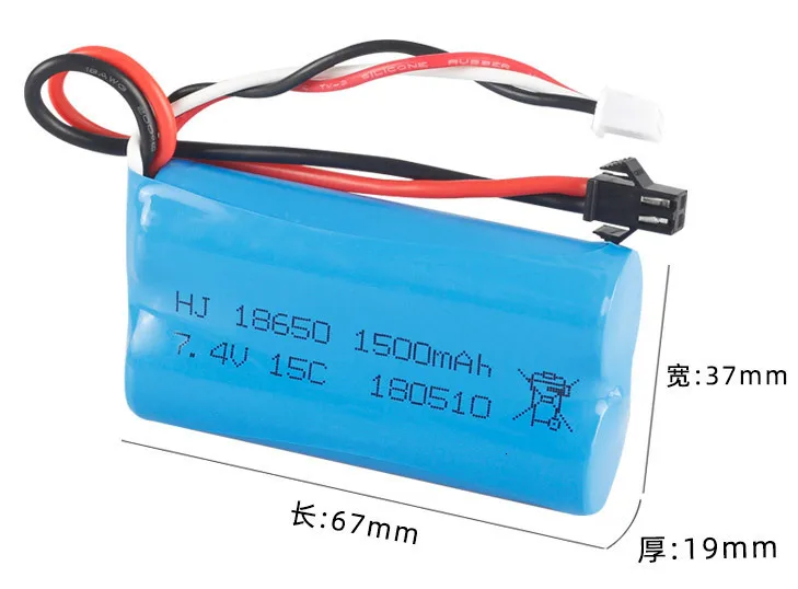 Аккумулятор lipo (SM Plug) 7 4 В 1500 мА · ч для YDI U12A Syma S033g Q1 TK H101 18650 радиоуправляемые