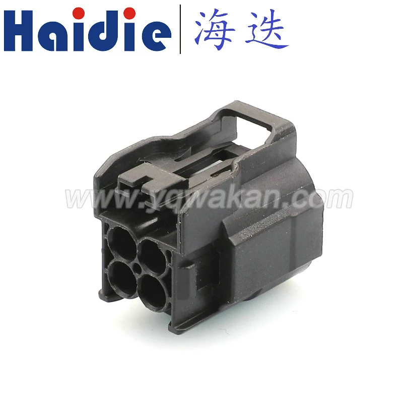 

Free shipping 2sets 4pin auto wire waterprof plug connector cable sealed connector 6189-7273
