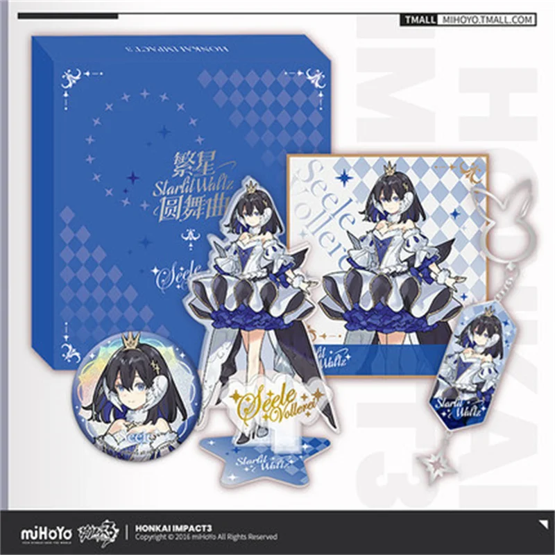 Anime Game Honkai Impact 3 COSPLAY Starry Waltz Series Character Peripheral Gift Box Bronya Seele Vollerei Yae Sakura Gift Pack