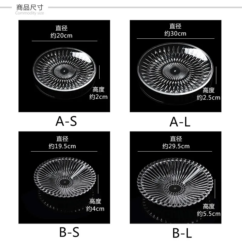 Прозрачная женская тарелка для высушенных фруктов современная Женская закусок
