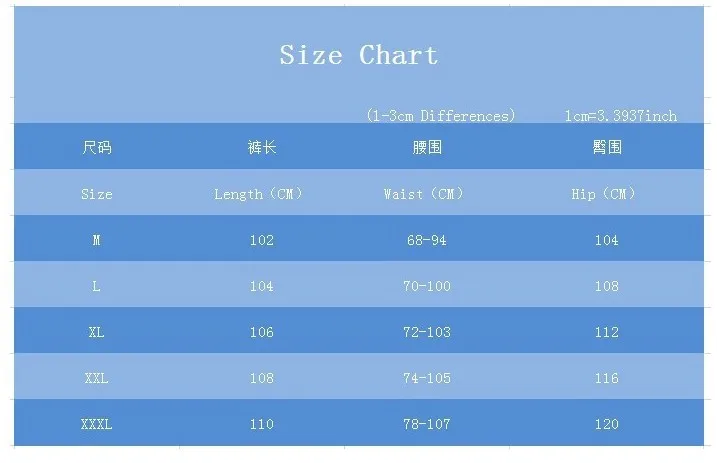 

New Fashion Casual Men's Leash Matching Color Foot Button Harlan Small Foot Casual Sports Joggers Men's Pants