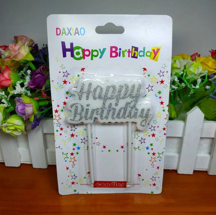 1 Набор С Днем Рождения торт в виде буквы День рождения праздничные товары милые