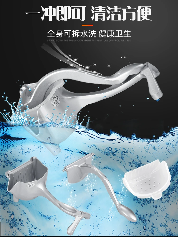 

Manual Juicer Orange Lemon Juice Pomegranate Juice Juice Cane Juice Extractor Squeezing Fruit