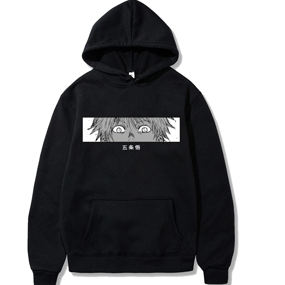 

Jujutsu Kaisen Satoru Hoodie Gojo Eyes Japanese Anime Loose Long Sleeve Unisex