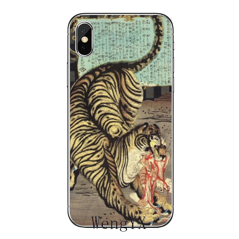 phone cover case Japanese ukiyo-e Art Panther leopard Tiger For Xiaomi Redmi Note 7 6 6A 5A 4 4A 3 pro S2 5 plus 4x Pocophone F1 | Мобильные