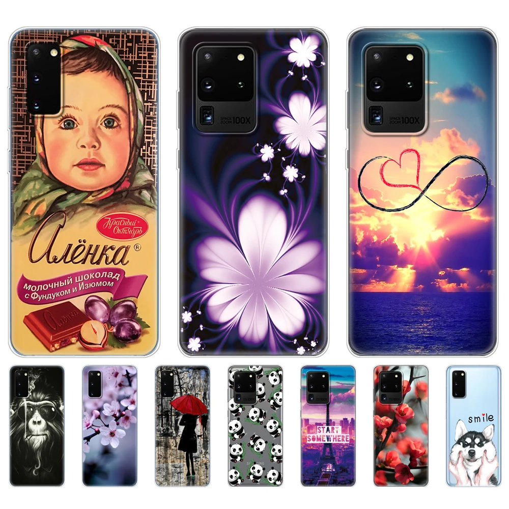 Силиконовый чехол для Samsung Galaxy S20 мягкий из ТПУ PLUS телефона Ultra S 20 +|Бамперы| |