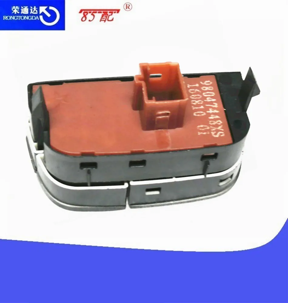 Кнопка управления автоматической коробкой передач 98047448XS 96617667ZD для Citroen C5 1 6 T 2 0