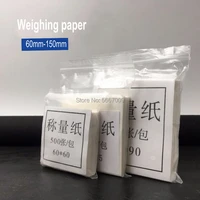 2pack 1000pcs lab use square smooth sulphate paper weighing paper 607590100120150mm200mm