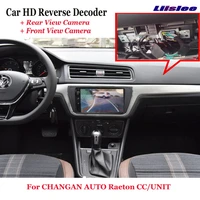 car dvr rear front camera reverse image decoder for changan auto raeton ccunit original screen upgrade