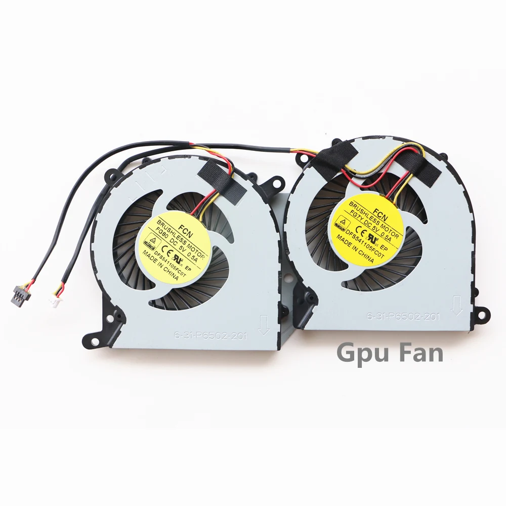Вентилятор охлаждения процессора FCN DFS501105FR0T FHCX для Clevo P650RE P650RP P650HP P670HS P670RS-G P670RG P671RP Pro - Цвет лезвия: Gpu Fan