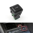 Кнопка переключения автомобильного USB-адаптера RCD510 RNS315 для vw Passat B6 B7 CC Golf 6 MK6 VI Jetta 5 MK5 6 Tiguan Touran Polo EOS Scirocco