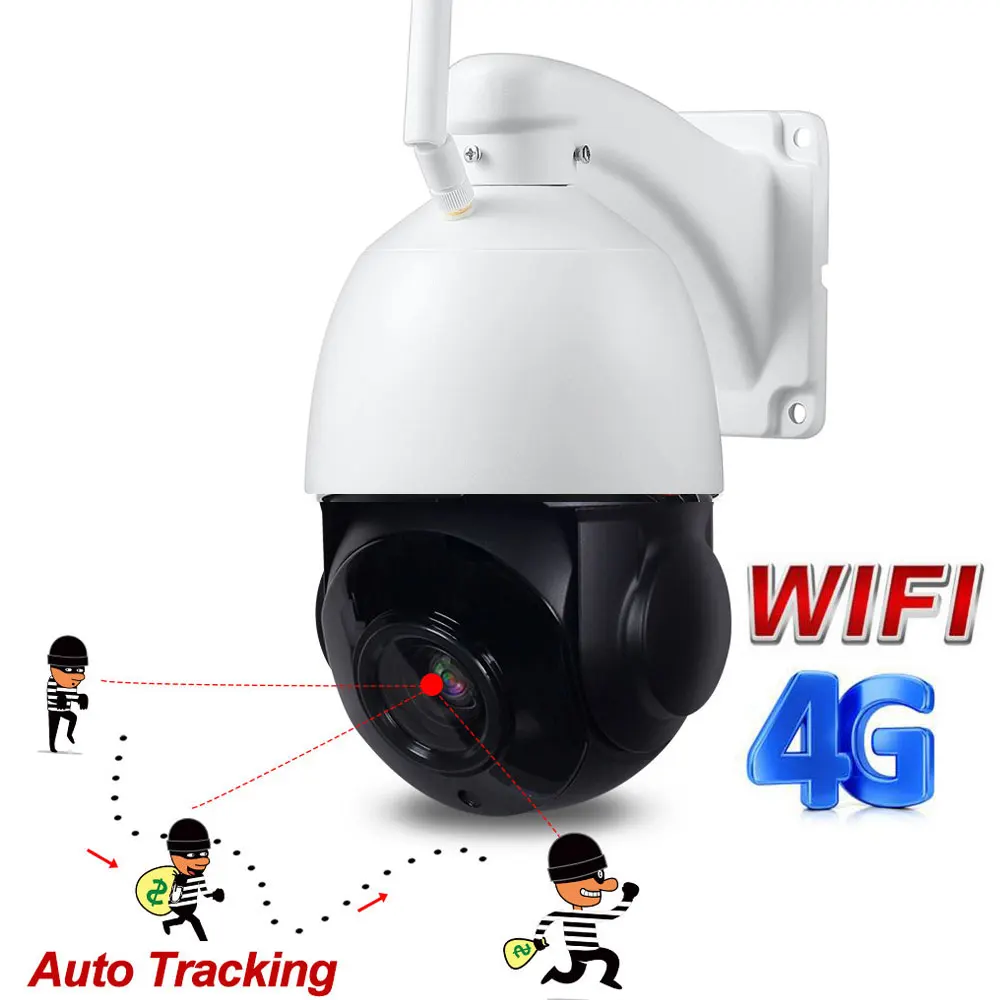 

5MP 4G WIFI Outdoor AI Auto Tracking 30X Zoom CCTV Camera SIM Card Wireless Speed Dome SD Card Slot MIC Audio Camera