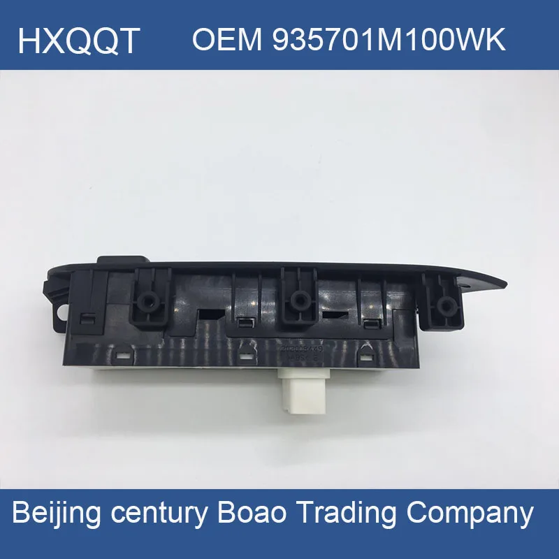 Переключатель Стеклоподъемника FORTE электрический переключатель для переднего и