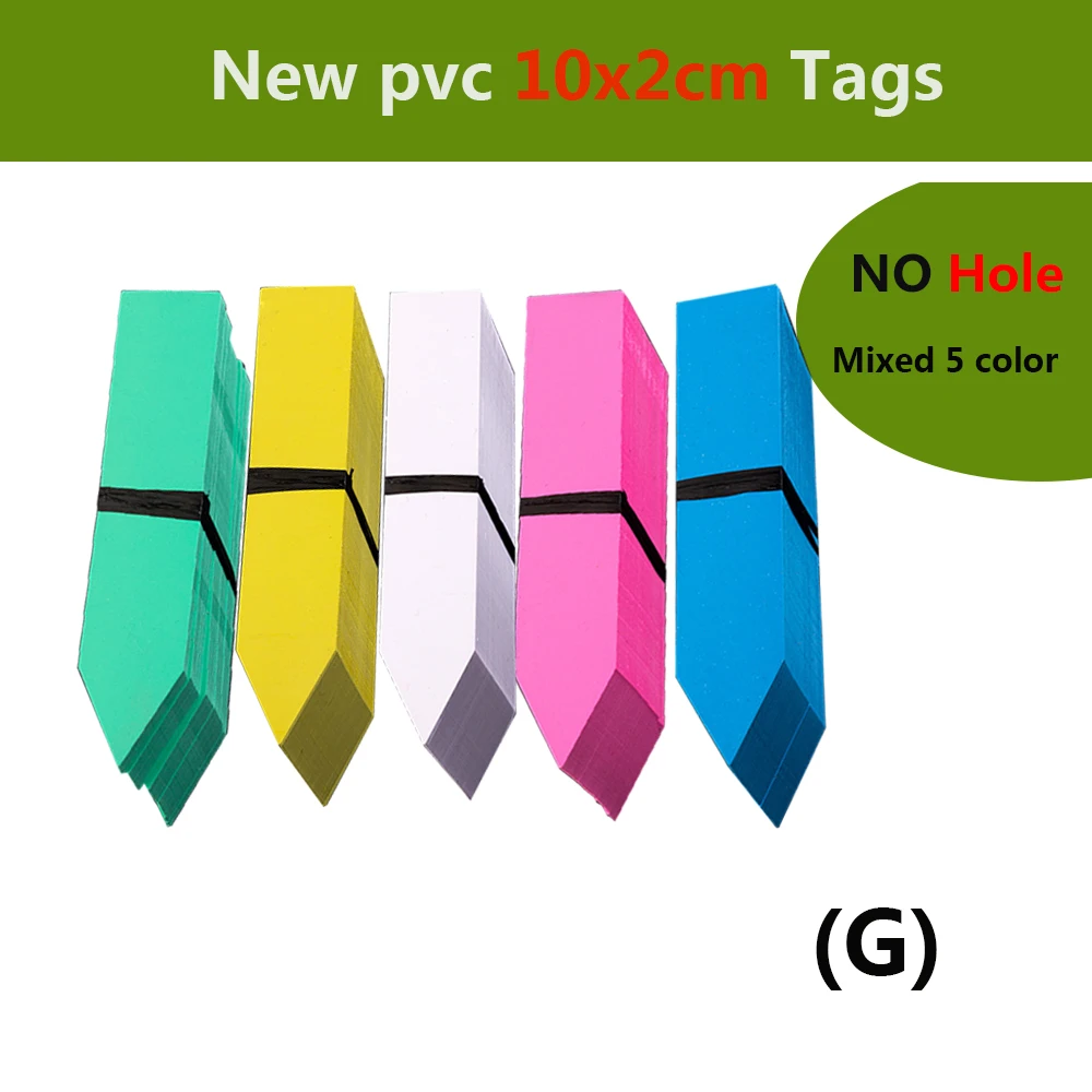 

Маркеры для растений ПВХ 10х2 см