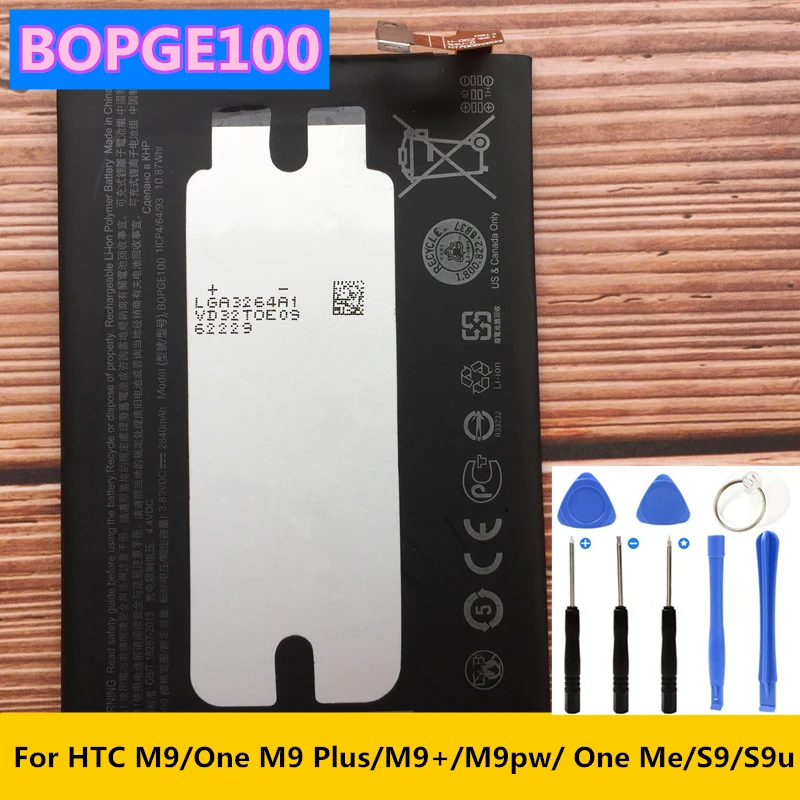 Оригинальная батарея B0PGE100 BOPGE100 для HTC M9/ One M9 Plus/ +/M9pw/ Me/ S9/S9u B2PS6100 ONE M10 /