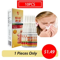 10pcs nasal spray chinese traditional medical herbpropolis strong and effective treatment chronic rhinitis sinusitis