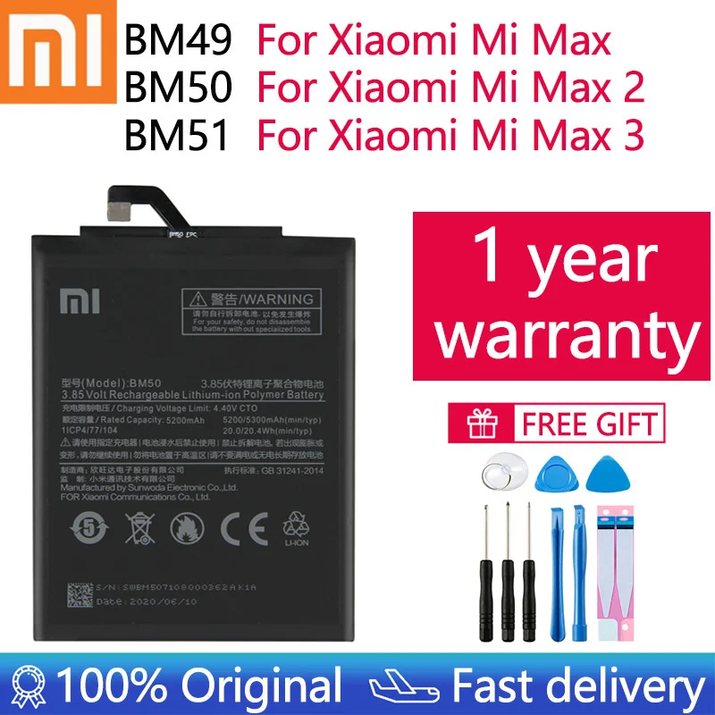 

100% Orginal Xiao mi BM49 BM50 BM51 Battery For Xiaomi Max 2 3 Max2 Max3 High Quality Phone Replacement Batteries