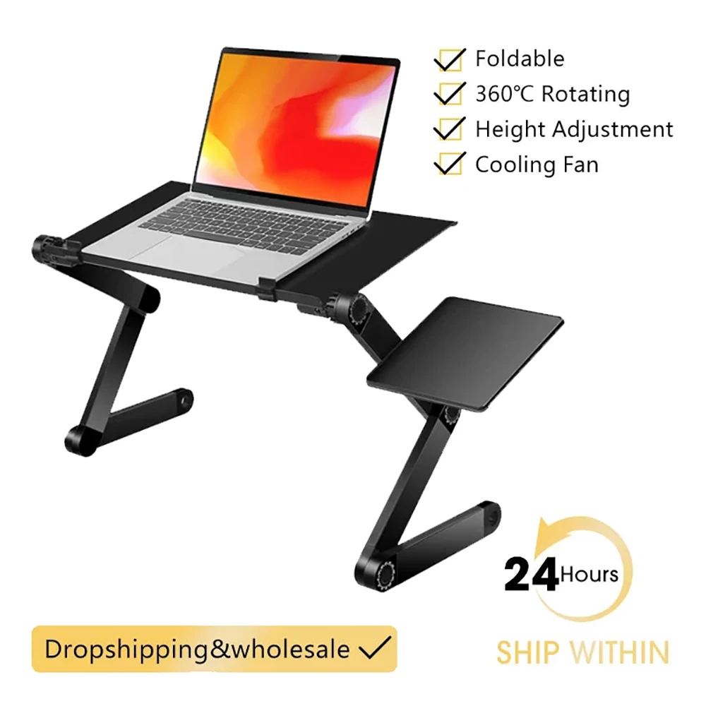 регулируемая настольная по